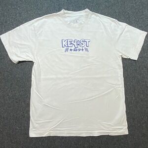 Key Street Graphic T Shirt L Mens White Sumo Wrestler Streetwear Short Sleeve